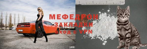 jwh Верея