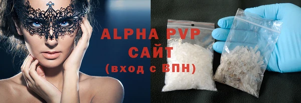 jwh Верея