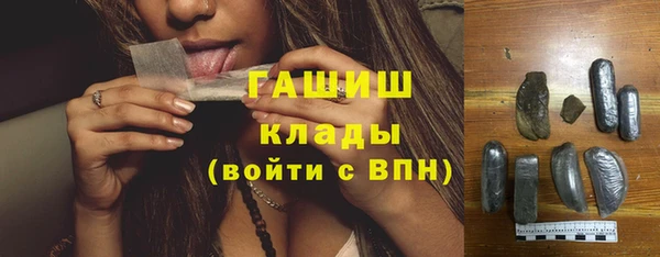 spice Верхнеуральск