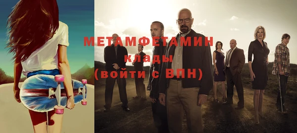 spice Верхнеуральск
