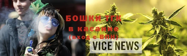 jwh Верея
