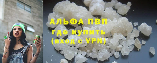 jwh Верея