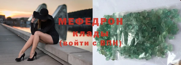 гидропоника Билибино