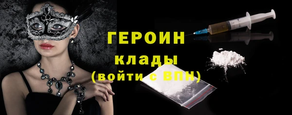 jwh Верея