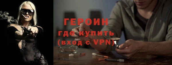 spice Верхнеуральск