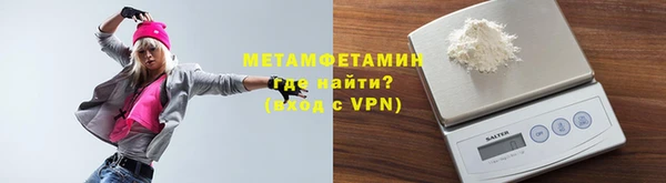 МДПВ Волоколамск