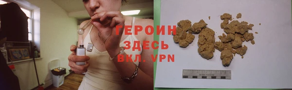 МДПВ Волоколамск