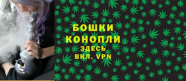 mdma Верхний Тагил