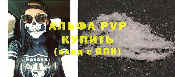 jwh Верея