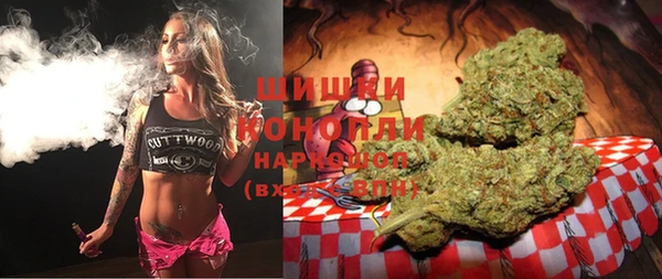spice Верхнеуральск