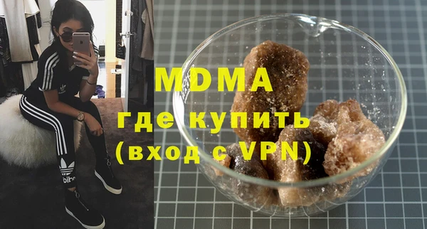 спайс Волосово