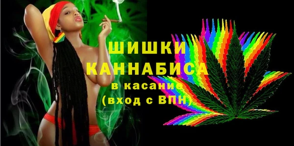 mdma Верхний Тагил