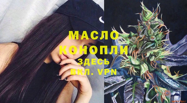 spice Верхнеуральск