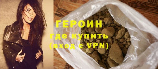 jwh Верея