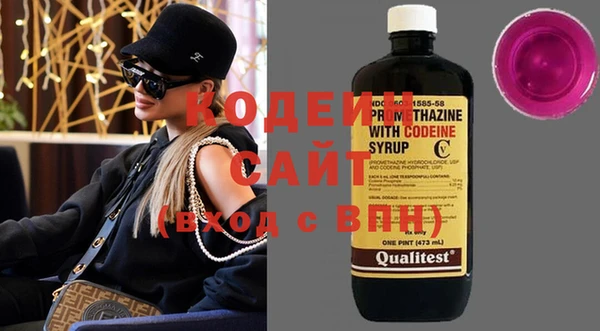 spice Верхнеуральск