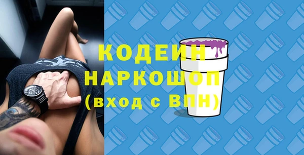 jwh Верея