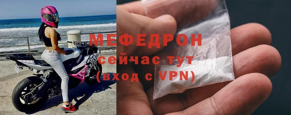jwh Верея